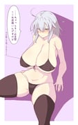 post #3976320