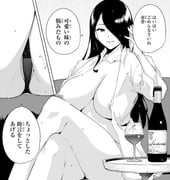 post #9152168