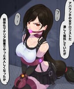 post #7680981