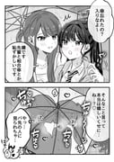 post #9465924