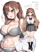 post #9461182