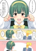 post #9455019