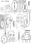 post #9420742
