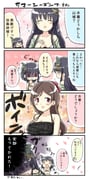 post #2425201