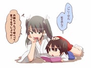 post #1689155
