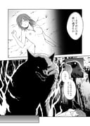 post #9361029