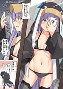 post #3610720