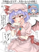 post #9603456