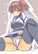 post #1803670