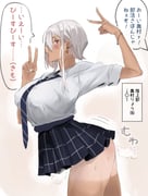post #9376895