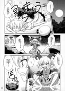 post #9349752