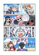 post #7714600