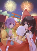 post #1242277