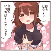 post #3712283