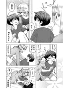post #3822346