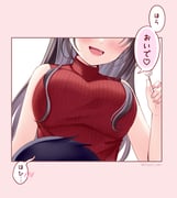 post #9650517