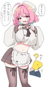 post #9062995