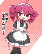 post #9408223