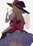 post #7805899