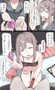 post #9457610