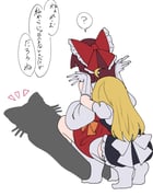 post #9342653