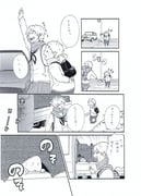 post #907025