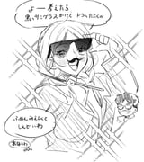 post #9615706