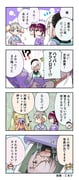 post #7917942
