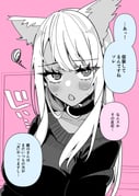 post #9443796