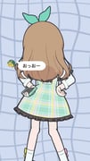post #9653230