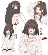 post #9580009