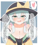 post #9310975