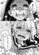post #9443338