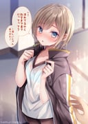 post #9620962