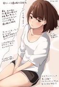 post #4533131