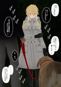 post #8361044
