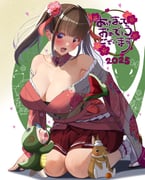 post #9107795