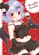 post #1162810