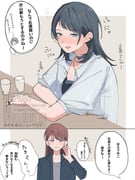 post #9634802