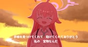 post #9429076