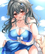 post #7951684