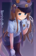 post #5229555