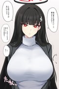 post #9673285