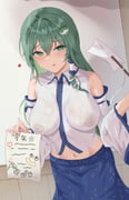 post #8070861