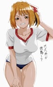 post #9398154