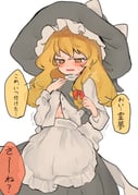 post #8884304