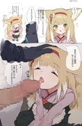 post #7739680