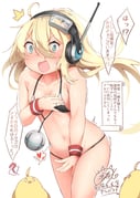 post #9246885