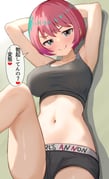 post #8966419