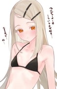 post #9089062